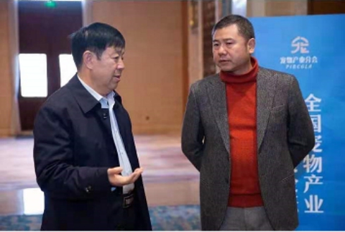 伟德国际1949始于英国