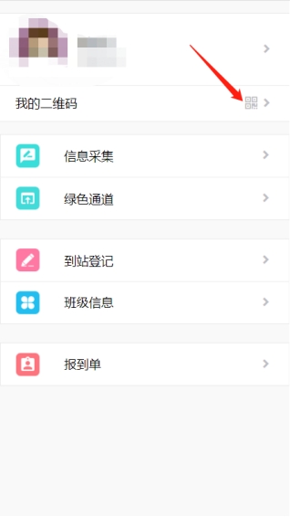 伟德国际1949始于英国