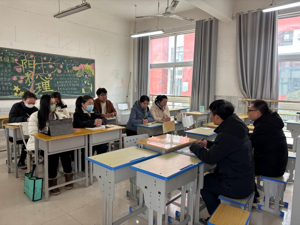 伟德国际1949始于英国