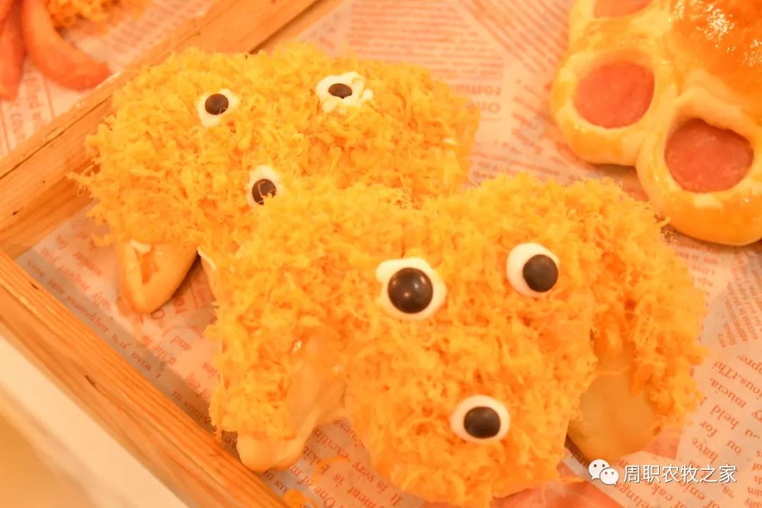 伟德国际1949始于英国