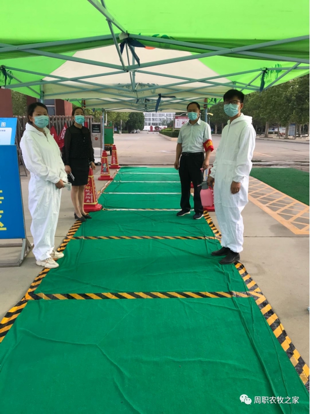 伟德国际1949始于英国