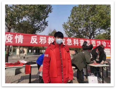 伟德国际1949始于英国