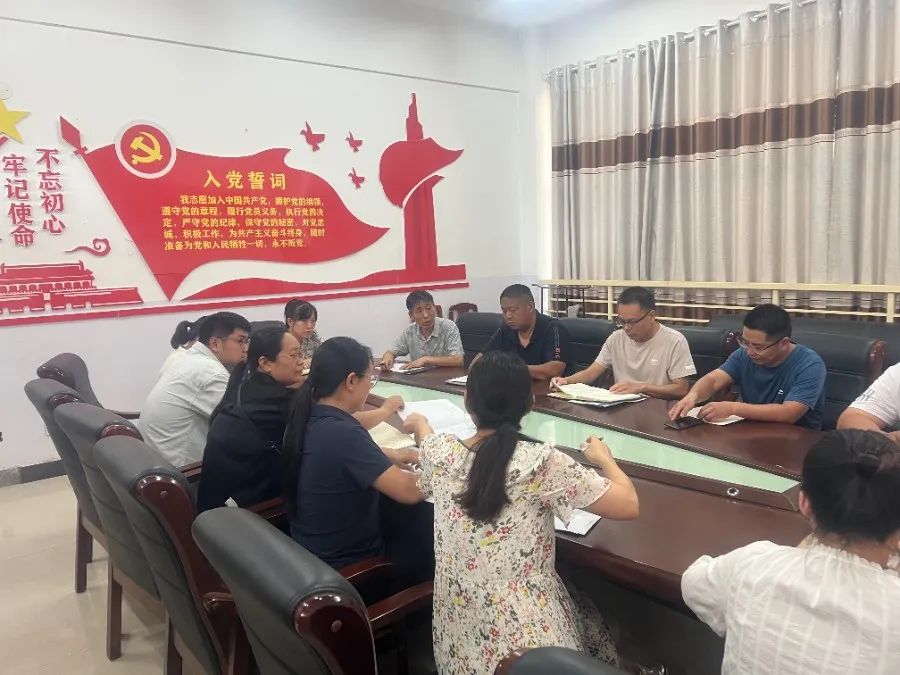 伟德国际1949始于英国