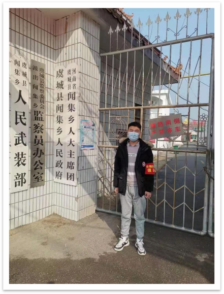 伟德国际1949始于英国