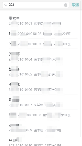 伟德国际1949始于英国