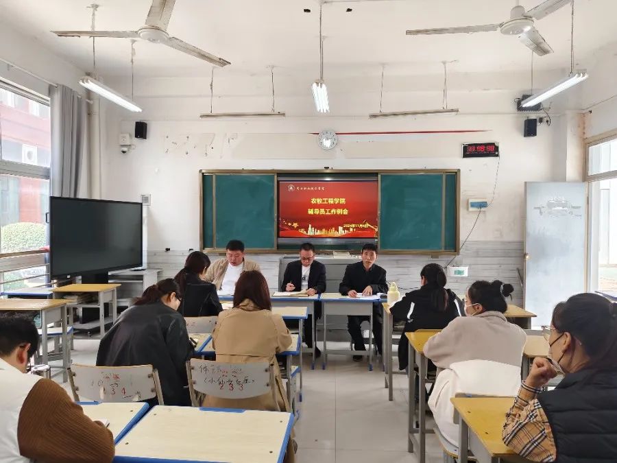 伟德国际1949始于英国