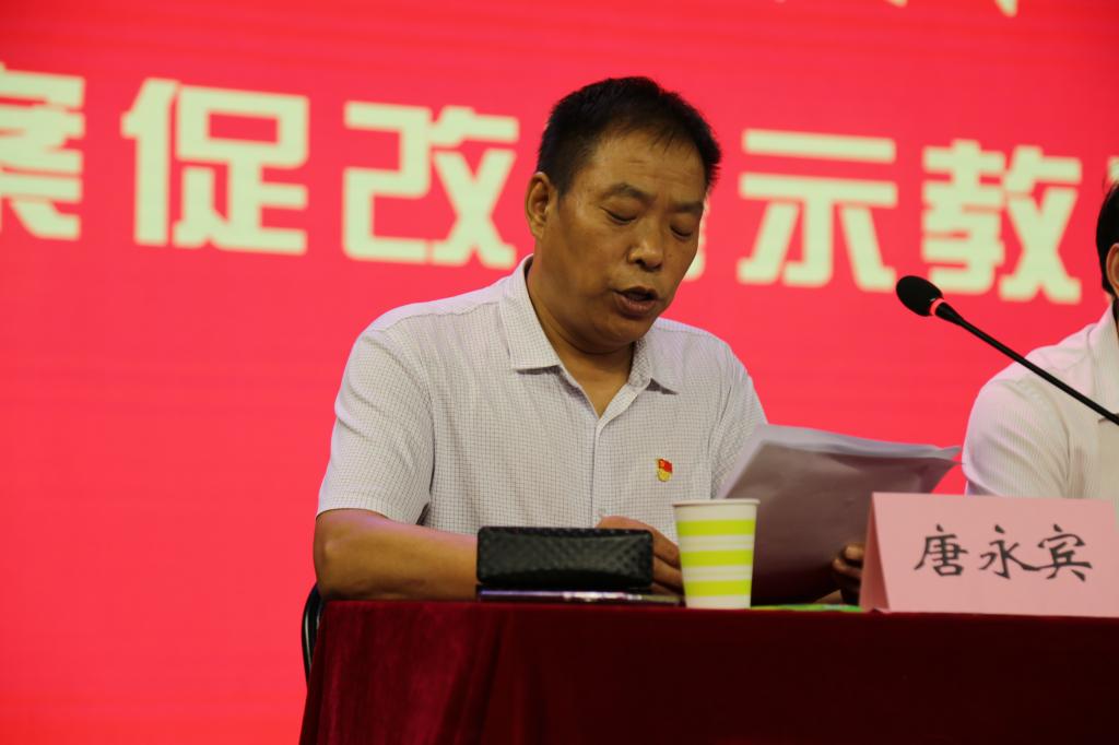 伟德国际1949始于英国