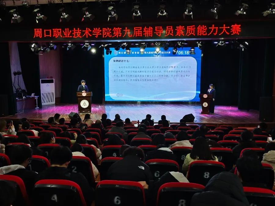 伟德国际1949始于英国