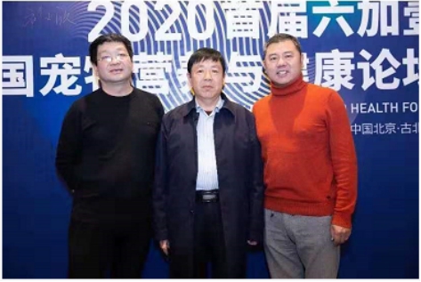 伟德国际1949始于英国