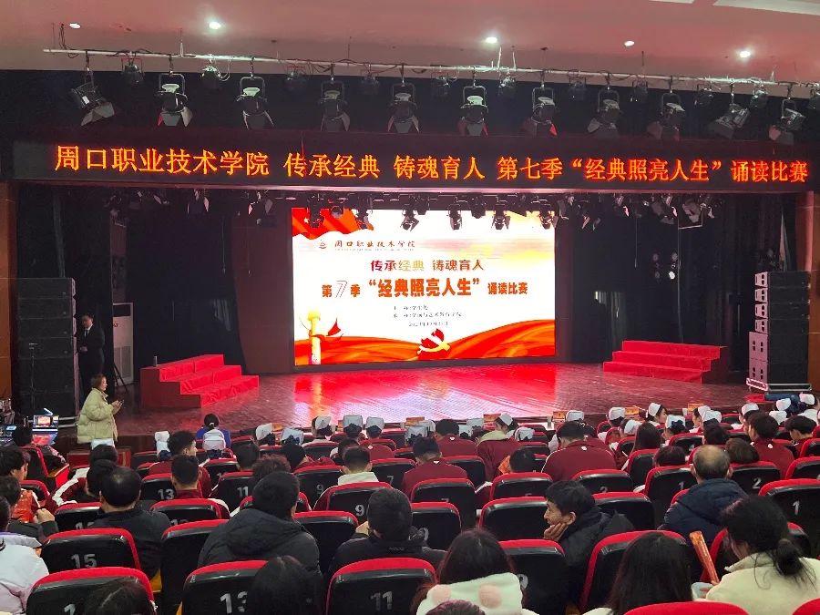 伟德国际1949始于英国