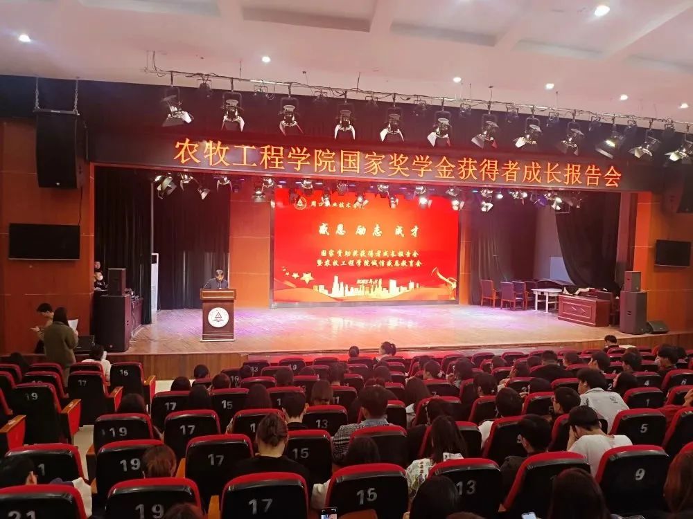 伟德国际1949始于英国