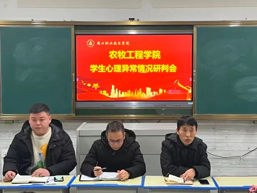 伟德国际1949始于英国